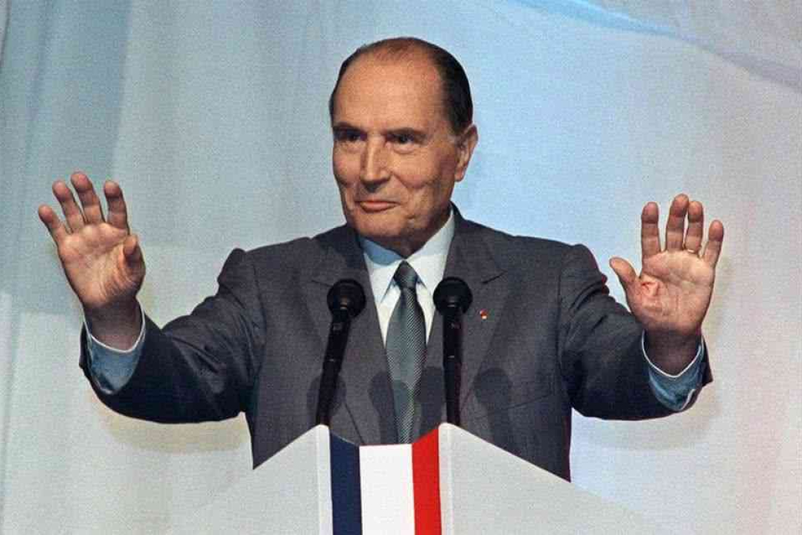 Le 8 janvier 1996 disparaissait François Mitterrand 